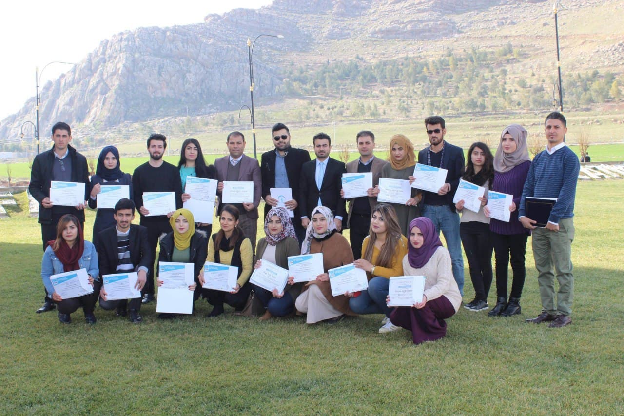 خولی پەرەپێدانی کارامەیەکان